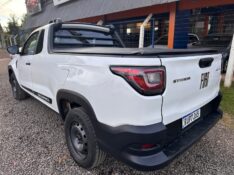 FIAT STRADA 1.4 ENDURANCE 8V 2022 2022/2022 MENEGHINI VEÍCULOS ARROIO DO MEIO / Carros no Vale