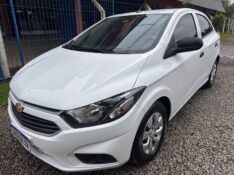 CHEVROLET ONIX 1.0 JOY 8V FLEX 4P MANUAL 2020/2020 MENEGHINI VEÍCULOS ARROIO DO MEIO / Carros no Vale