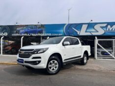 CHEVROLET S10 PICK-UP LT 2.5 FLEX 4X2 CD AUT. 2019/2019 LS MULTIMARCAS VENÂNCIO AIRES / Carros no Vale