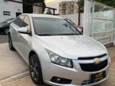 CHEVROLET CRUZE LT 1.8 16V FLEXPOWER 4P AUT. 2013/2013 WS MULTIMARCAS VENÂNCIO AIRES / Carros no Vale