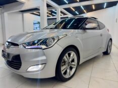HYUNDAI VELOSTER 1.6 16V GASOLINA 3P AUTOMÁTICO 2013/2013 LUCAS AUTOMÓVEIS BOM RETIRO DO SUL / Carros no Vale