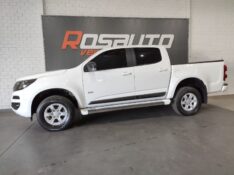 CHEVROLET S10 PICK-UP LT 2.5 FLEX 4X2 CD AUT. 2020/2020 ROSAUTO VEÍCULOS VENÂNCIO AIRES / Carros no Vale