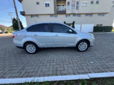 FIAT GRAND SIENA 1.6 MPI ESSENCE 2014/2014 ELY AUTOMÓVEIS LAJEADO / Carros no Vale