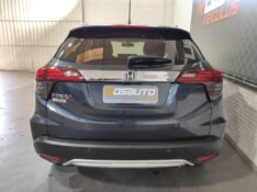 HONDA HRV EXL CVT 1.8 IVTEC 2020/2020 ROSAUTO VEÍCULOS VENÂNCIO AIRES / Carros no Vale