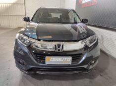 HONDA HRV EXL CVT 1.8 IVTEC 2020/2020 ROSAUTO VEÍCULOS VENÂNCIO AIRES / Carros no Vale