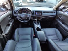 HONDA HRV EXL CVT 1.8 IVTEC 2020/2020 ROSAUTO VEÍCULOS VENÂNCIO AIRES / Carros no Vale