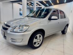 CHEVROLET PRISMA 1.4 LT 8V 2012/2012 LUCAS AUTOMÓVEIS BOM RETIRO DO SUL / Carros no Vale