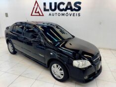 CHEVROLET ASTRA 2.0 ADVANTAGE 2009/2009 LUCAS AUTOMÓVEIS BOM RETIRO DO SUL / Carros no Vale