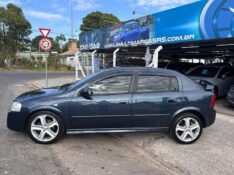CHEVROLET ASTRA ADVANTAGE 2.0 MPFI 8V FLEXPOWER 5P 2010/2010 LS MULTIMARCAS VENÂNCIO AIRES / Carros no Vale