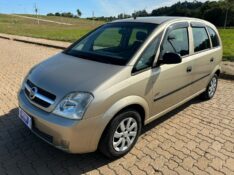CHEVROLET MERIVA JOY /2007 RT 811 VEÍCULOS ARROIO DO MEIO / Carros no Vale