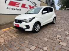 FIAT MOBI 1.0 6V DRIVE 2018/2018 ELY AUTOMÓVEIS LAJEADO / Carros no Vale