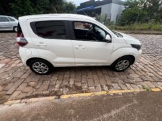 FIAT MOBI 1.0 6V DRIVE 2018/2018 ELY AUTOMÓVEIS LAJEADO / Carros no Vale