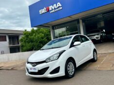 HYUNDAI HB20 COMF 1.6 AUT. 2015/2015 SÉTIMA VEÍCULOS GUAPORÉ / Carros no Vale