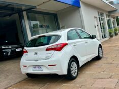 HYUNDAI HB20 COMF 1.6 AUT. 2015/2015 SÉTIMA VEÍCULOS GUAPORÉ / Carros no Vale