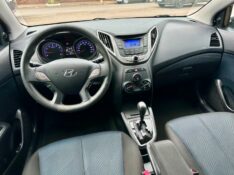 HYUNDAI HB20 COMF 1.6 AUT. 2015/2015 SÉTIMA VEÍCULOS GUAPORÉ / Carros no Vale