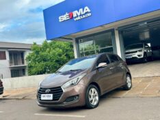 HYUNDAI HB20 PREMIUM 1.6 16V AT 2016/2016 SÉTIMA VEÍCULOS GUAPORÉ / Carros no Vale