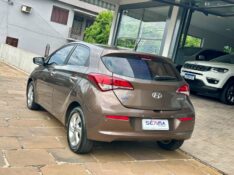 HYUNDAI HB20 PREMIUM 1.6 16V AT 2016/2016 SÉTIMA VEÍCULOS GUAPORÉ / Carros no Vale