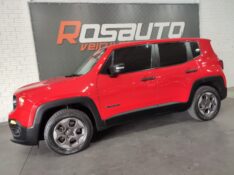JEEP RENEGADE SPORT 1.8 2016/2016 ROSAUTO VEÍCULOS VENÂNCIO AIRES / Carros no Vale