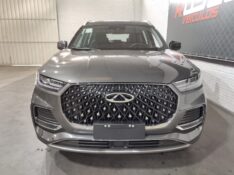 CHERY TIGGO 1.6 8 PRO TGDI 2025/2026 ROSAUTO VEÍCULOS VENÂNCIO AIRES / Carros no Vale