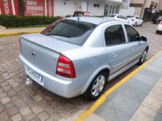 CHEVROLET ASTRA 2.0 ADVANTAGE 2007/2008 ALTERNATIVA VEÍCULOS LAJEADO / Carros no Vale
