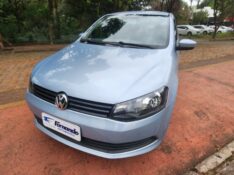 VOLKSWAGEN VOYAGE 1.6 CITY 2014/2015 FERNANDO AUTOMÓVEIS | REVENDA DE CARROS ARROIO DO MEIO ARROIO DO MEIO / Carros no Vale