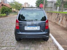 FIAT IDEA ELX 1.4 2005/2006 ALTERNATIVA VEÍCULOS LAJEADO / Carros no Vale
