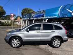 HONDA CRV 2.0 LX 4X2 16V GASOLINA 4P AUTOMÁTICO 2008/2008 LS MULTIMARCAS VENÂNCIO AIRES / Carros no Vale