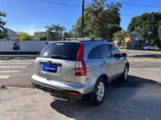 HONDA CRV 2.0 LX 4X2 16V GASOLINA 4P AUTOMÁTICO 2008/2008 LS MULTIMARCAS VENÂNCIO AIRES / Carros no Vale