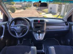 HONDA CRV 2.0 LX 4X2 16V GASOLINA 4P AUTOMÁTICO 2008/2008 LS MULTIMARCAS VENÂNCIO AIRES / Carros no Vale