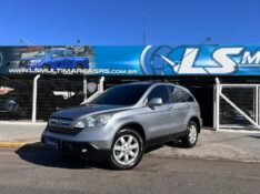 HONDA CRV 2.0 LX 4X2 16V GASOLINA 4P AUTOMÁTICO 2008/2008 LS MULTIMARCAS VENÂNCIO AIRES / Carros no Vale