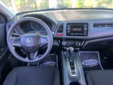 HONDA H-RV EX 1.8 2015/2016 NEURI VEÍCULOS LAJEADO / Carros no Vale