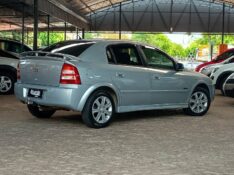 CHEVROLET ASTRA ADVANTAGE 2.0 MPFI 8V FLEXPOWER 5P 2008/2009 RICARDO VEÍCULOS TEUTÔNIA / Carros no Vale
