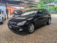 HYUNDAI I30 2.0 16V 145CV 2012 2011/2012 RICARDO VEÍCULOS TEUTÔNIA / Carros no Vale