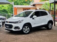 CHEVROLET TRACKER 1.4 16V TURBO LT 2016/2017 RICARDO VEÍCULOS TEUTÔNIA / Carros no Vale