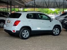 CHEVROLET TRACKER 1.4 16V TURBO LT 2016/2017 RICARDO VEÍCULOS TEUTÔNIA / Carros no Vale
