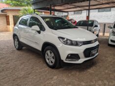 CHEVROLET TRACKER 1.4 16V TURBO LT 2016/2017 RICARDO VEÍCULOS TEUTÔNIA / Carros no Vale