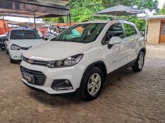 CHEVROLET TRACKER 1.4 16V TURBO LT 2016/2017 RICARDO VEÍCULOS TEUTÔNIA / Carros no Vale