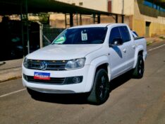 VOLKSWAGEN AMAROK 2.0 HIGHLINE 4X4 CD 16V TURBO INTERCOOLER DIESEL 4P AUTOMÁTICO 2012/2012 CRUZEIRO MULTIMARCAS CRUZEIRO DO SUL / Carros no Vale
