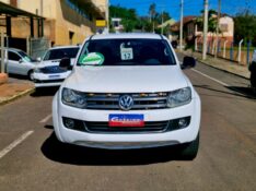 VOLKSWAGEN AMAROK 2.0 HIGHLINE 4X4 CD 16V TURBO INTERCOOLER DIESEL 4P AUTOMÁTICO 2012/2012 CRUZEIRO MULTIMARCAS CRUZEIRO DO SUL / Carros no Vale