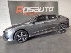 HONDA CIVIC EXL CVT 2019/2019 ROSAUTO VEÍCULOS VENÂNCIO AIRES / Carros no Vale