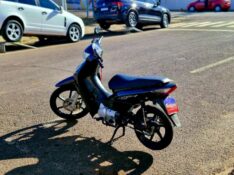 HONDA MOTOS BIZ 125+ 2008/2008 CRUZEIRO MULTIMARCAS CRUZEIRO DO SUL / Carros no Vale