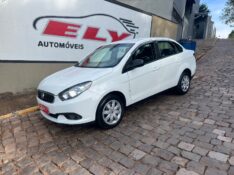 FIAT GRAND SIENA 1.4 MPI ATTRACTIVE 8V FLEX 4P MANUAL 2021/2021 ELY AUTOMÓVEIS LAJEADO / Carros no Vale