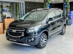 CHEVROLET SPIN 1.8 ACTIV 8V FLEX 4P AUT 2016/2016 JOÃO CARROS MULTIMARCAS GUAPORÉ / Carros no Vale