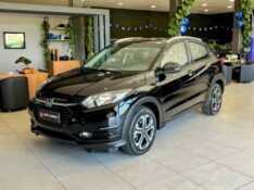 HONDA HR-V 1.8 EX 2016/2016 JOÃO CARROS MULTIMARCAS GUAPORÉ / Carros no Vale