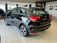 HONDA HR-V 1.8 EX 2016/2016 JOÃO CARROS MULTIMARCAS GUAPORÉ / Carros no Vale