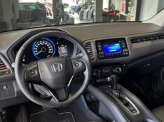 HONDA HR-V 1.8 EX 2016/2016 JOÃO CARROS MULTIMARCAS GUAPORÉ / Carros no Vale