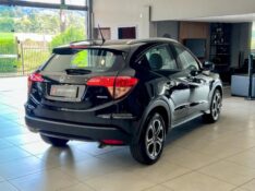 HONDA HR-V 1.8 EX 2016/2016 JOÃO CARROS MULTIMARCAS GUAPORÉ / Carros no Vale