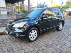 HONDA CR-V EXL 2.0 2008/2009 ALTERNATIVA VEÍCULOS LAJEADO / Carros no Vale