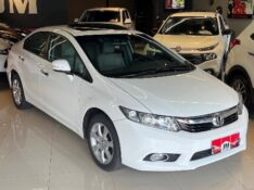 HONDA CIVIC 1.8 EXS 16V GASOLINA 4P AUTOMÁTICO 2012/2013 JM AUTOMÓVEIS VENÂNCIO AIRES / Carros no Vale