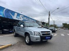 CHEVROLET S10 2.4 MPFI ADVANTAGE 4X2 CD 8V 2011/2011 LS MULTIMARCAS VENÂNCIO AIRES / Carros no Vale